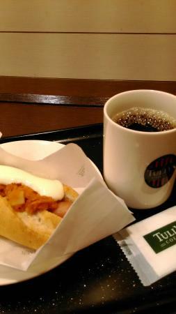 Tully's Coffee
